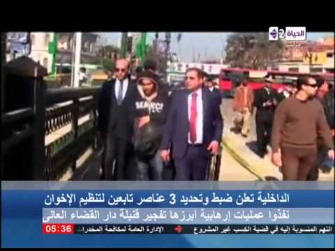 الداخلية تعتقل منفذ تفجير دار القضاء