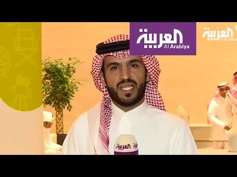 مركز الملك عبدالعزيز يطلق برنامج تأهيل القيادات الشابة