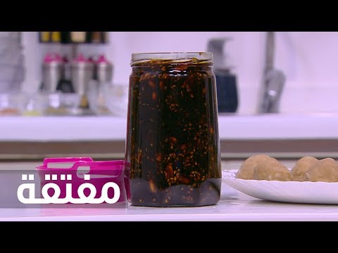 شاهد طريقة إعداد مفتقة