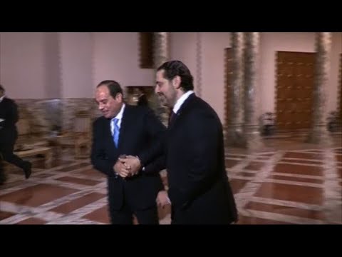 شاهد الحريري يلتقي السيسي في القاهرة قبل عودته إلى لبنان
