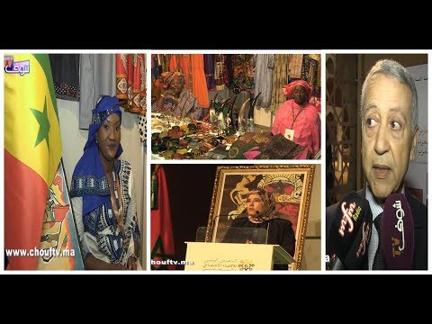 شاهد السنغال وكوت ديفوار يشاركون في المعرض الوطني للاقتصاد الاجتماعي