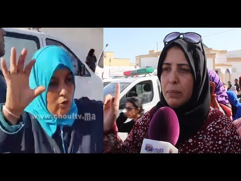 شاهد ناجيات من فاجعة قُفة الصويرة في تصريحات مُثيرة