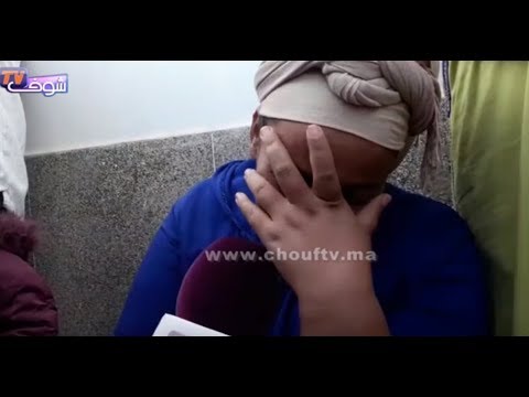 شاهد حزن وصدمة بين أسر ضحايا فاجعة قفة الصويرة