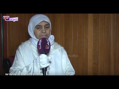 شاهد زوجة الحاج الذي انتحر في سلا تكشف أسرارًا مثيرة