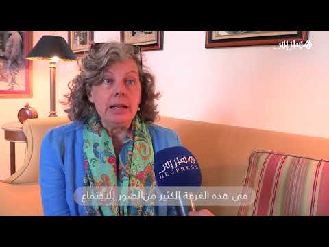 شاهد فيلا ميرادور معلم شاهد على إقامة تشرشل
