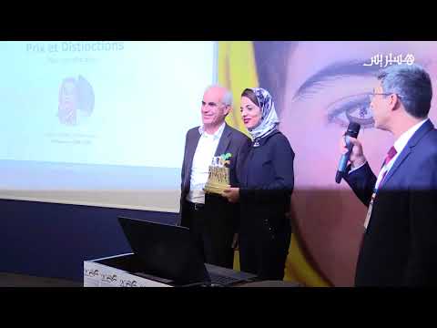 شاهد مؤسسة زاكورة تحتفل بالذكرى العشرين لتأسيسها