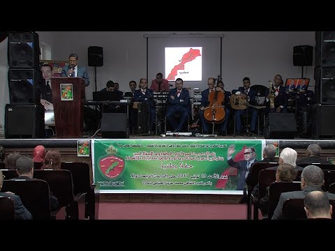 شاهد حفل وطني بمناسبة الذكرى 42 للمسيرة الخضراء