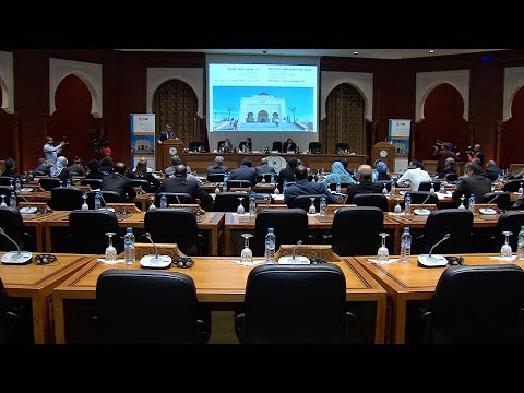 شاهد ندوة دولية بشأن الهجرة والتطرّف