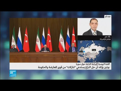 شاهد أردوغان يُعلن استبعاد الجماعات الإرهابية من سورية أولوية