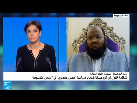 شاهد الروهينغا ضحايا سياسة فصل عنصري في سجن مكشوف
