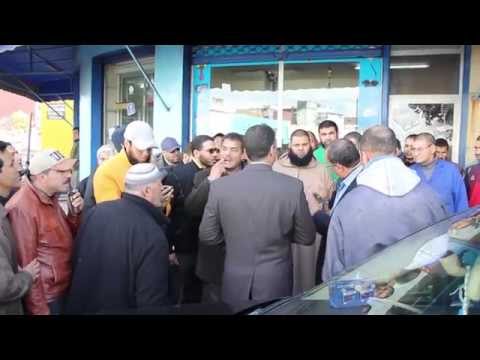 مرس السلطان يمنع تنظيم وقفة احتجاجية