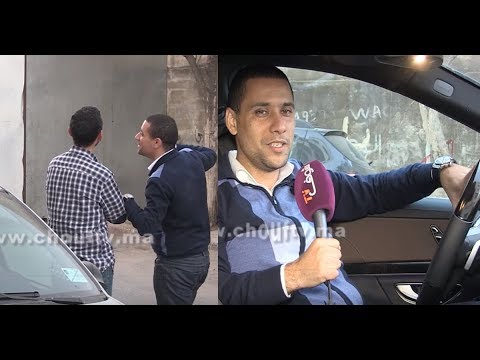 شاهد بودريقة يرد على قضية والده و قصة الكريدي ديال الطوموبيلة الفارهة