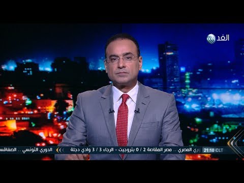 شاهد غياب رئيس الوزراء المصري لن يعطل عمل الحكومة