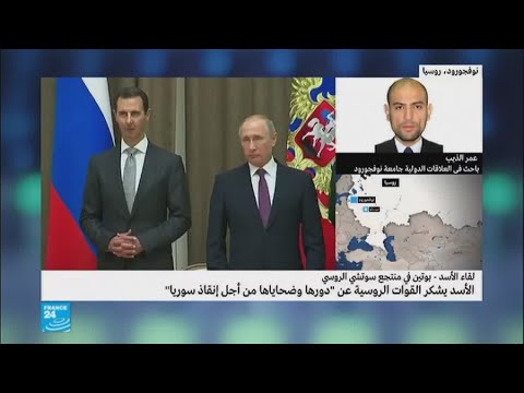شاهد إمكان الاستعداد لاستراتيجية جديدة للحرب في سورية