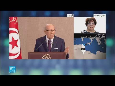 شاهد طبيعة الإشاعة المزيفة بشأن وفاة السبسي