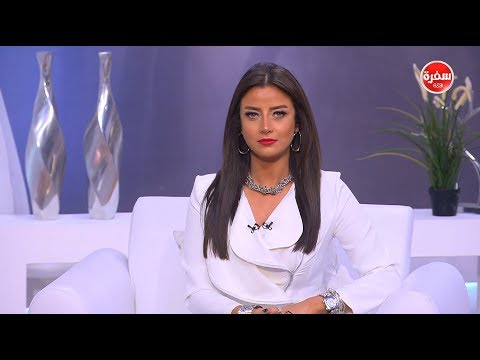 رأي رضوى الشربيني في زواج الفتاة من رجل متزوّج