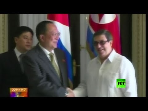 شاهد وزير الخارجية الكوري الشمالي يزور كوبا
