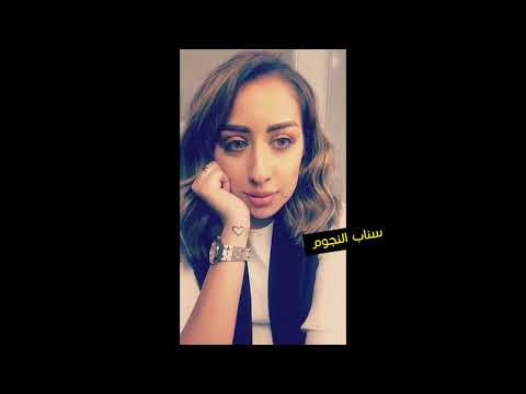 فرح الهادي تصف شعورها في بيت حماتها