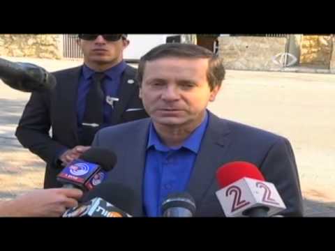 شاهد نتنياهو يبدأ المشاورات لتشكيل حكومة إسرائيلية