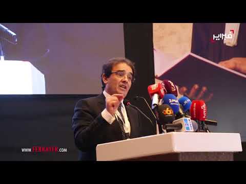 شاهد تعليق بنعتيق على ملف المغاربة العالقين في ليبيا