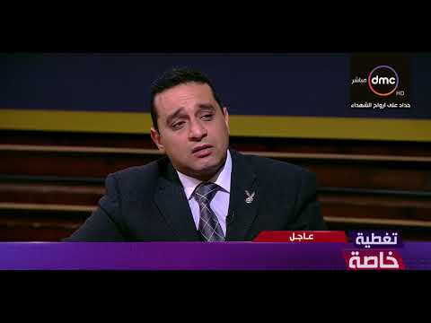 العقيد حاتم صابر يؤكد أن المسلمين المدنيين بالنسبة للمتطرفين ليسوا مثلهم