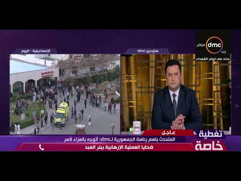 المتحدث باسم الرئاسة يؤكد على ضرورة استراتيجية لمحاربة التطرف