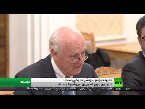 نصر الحريري رئيس الوفد المعارض إلى جنيف