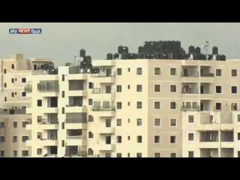 شاهد وحدات استيطانية جديدة تهدد مئات الفلسطينيين