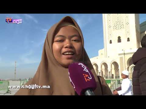 شاهد إندونيسية تصلي الاستسقاء في مسجد الحسن الثاني