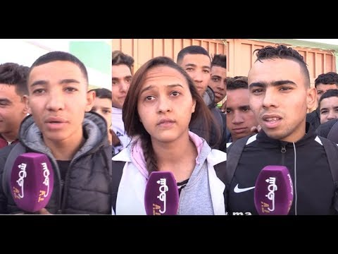 شاهد تلاميذ ثانوية فاس يكشفون تفاصيل الاعتداء على احدى المعلمات