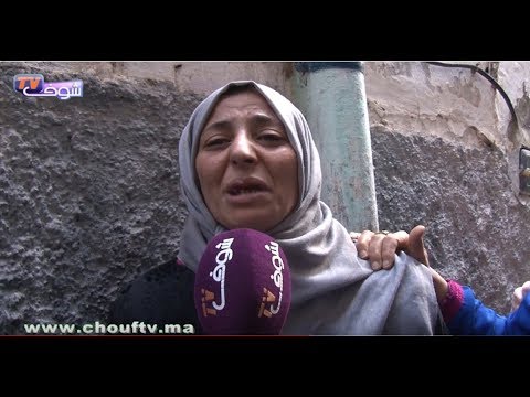 شاهد والدة الفتيات الـ3 اللواتي قتلن في الرباط تخرج في تصريح يُدمي القلوب