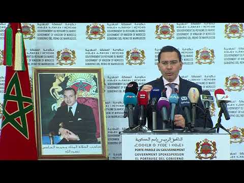 شاهد رئيس الحكومة المغربية يؤكد استمرار التحقيق بشأن كارثة الصويرة