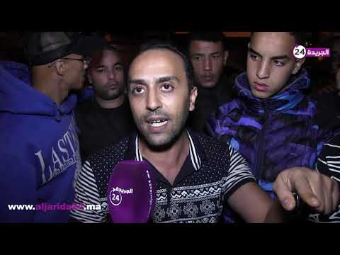 شاهد مواجهة بالحجارة بين مغربيين ومهاجرين أفريقيين في الدار البيضاء