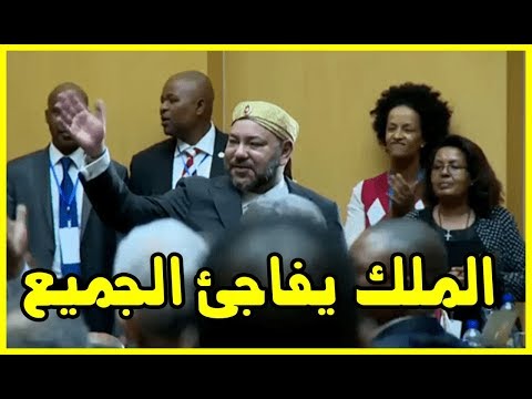شاهد الملك محمد السادس يفاجئ الجميع بخصوص فاجعة الصويرة