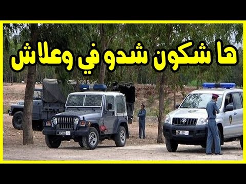 شاهد الفرقة الوطنية تواصل إسقاط الرؤوس الكبيرة في القنيطرة