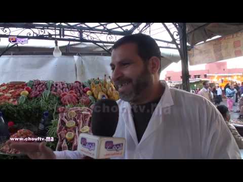 تصريح رائع الأميرة للا سلمى مكتعيفش معقولة و مكاينش بحالها