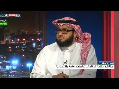 حملة ضد مخالفي نظام الإقامة في السعودية