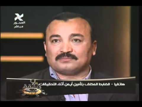 شاهد ذكرى قتل 21 صهيونيًا على أيدي جندي مصري