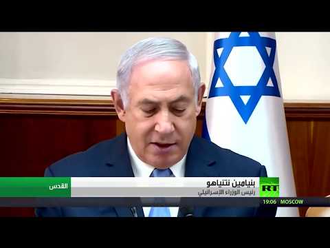 شاهد نتانياهو يدعو إلى تكاتف دولي لمكافحة الإرهاب