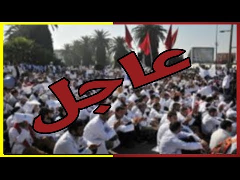 النقابات التعليمية تنظم مسيرات الغضب