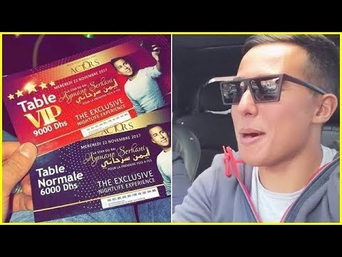 أيمن السرحاني يثير الجدل على مواقع التواصل