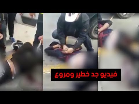 شاهد القبض على شخص خطير في طنجة