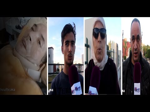 شاهد نادل يتعرض لاعتداء خطير في وجدة