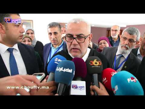 شاهد أول ظهور إعلامي لعبدالإله بنكيران