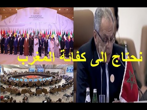 شاهد موقف المغرب الرائع تجاه مصر بعد حادث العريش المؤسف