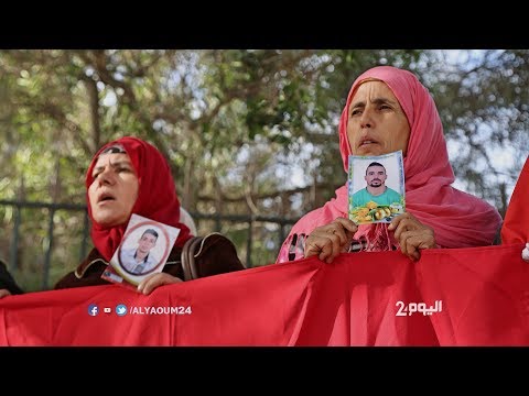 شاهد أهالي المغاربة المحتجزين في ليبيا يطالبون الدولة بإنقاذهم