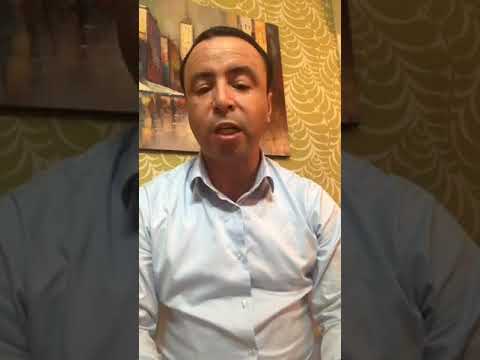 شاهد المحامي البوشتاوي يُفجّر حقائق بشأن تعرية الزفزافي