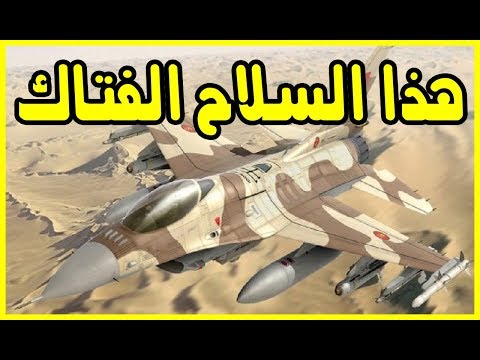شاهد المغرب ينوي الحصول على منظومة صواريخ إس 400 المتطوّرة