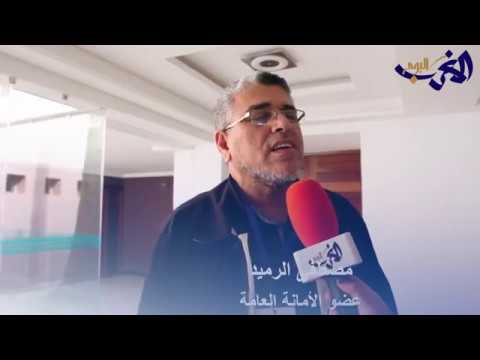 شاهد الرميد يفجّر المفاجآت بشأن رئيس الحكومة المغربية السابق