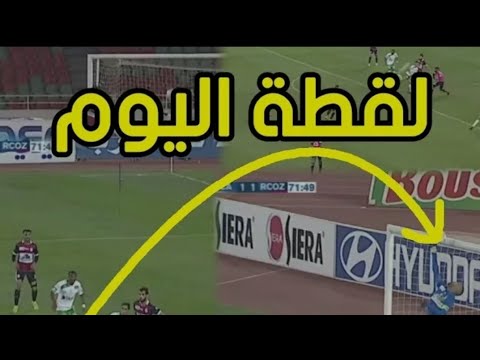 بالفيديو  مهارة خرافية من نجم الرجاء عبد الكبير الوادي